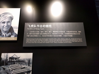 Display Flying Tigers Heritage Park Museum, Guilin