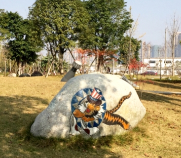Flying Tiger Logo, Guilin